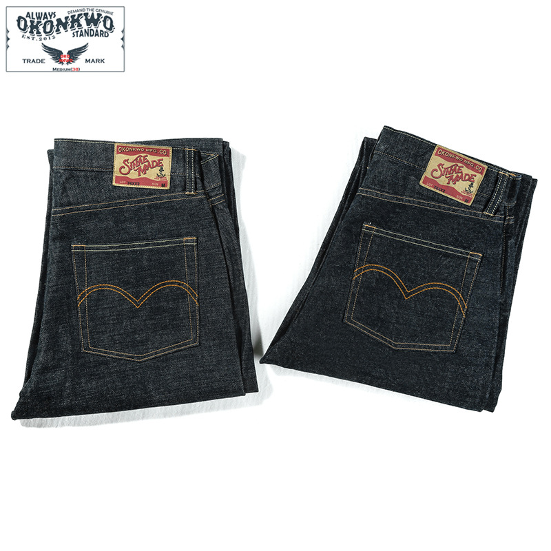 New OKONKWO 15oz heavyweight o - Levis Jeans 501 recension och pris